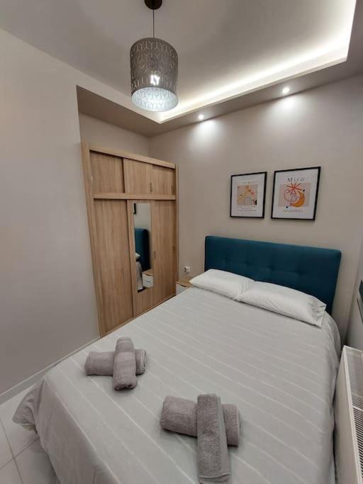 Cozy Flat In Apartment *